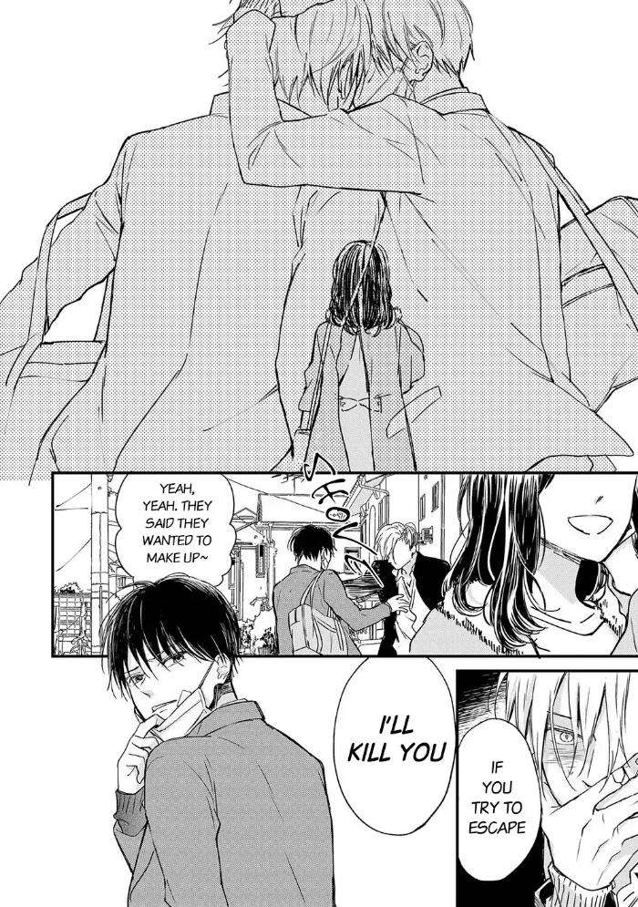 Enjo-Mate-By-Anbi-Ono-Eng page 23
