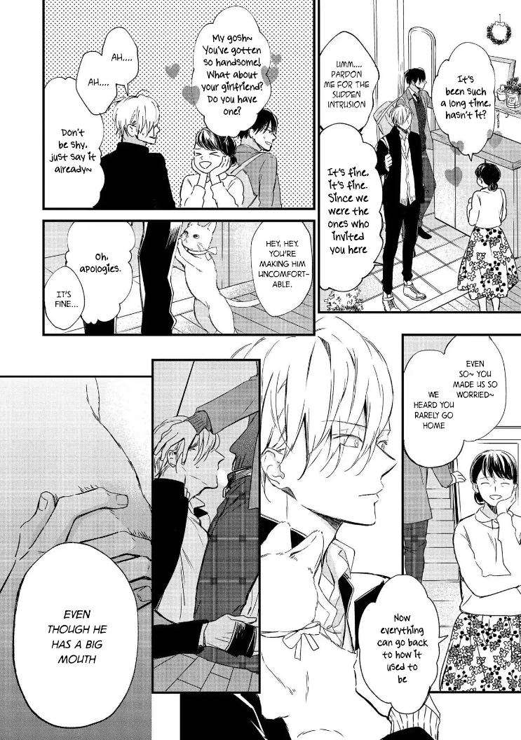 Enjo-Mate-By-Anbi-Ono-Eng page 2