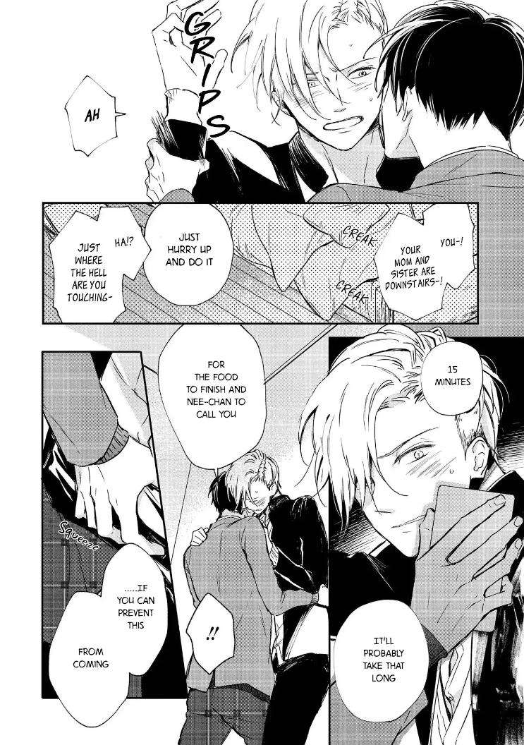 Enjo-Mate-By-Anbi-Ono-Eng page 6