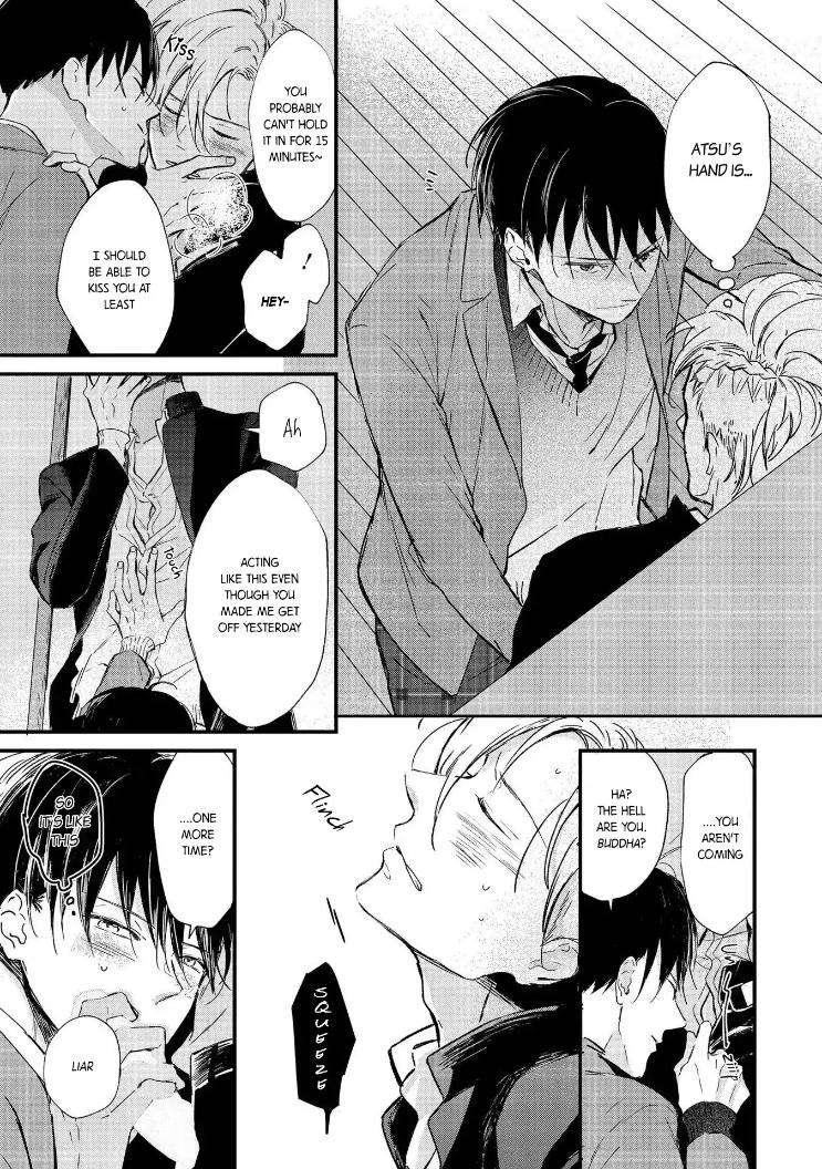 Enjo-Mate-By-Anbi-Ono-Eng page 9
