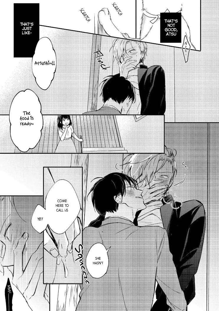 Enjo-Mate-By-Anbi-Ono-Eng page 13