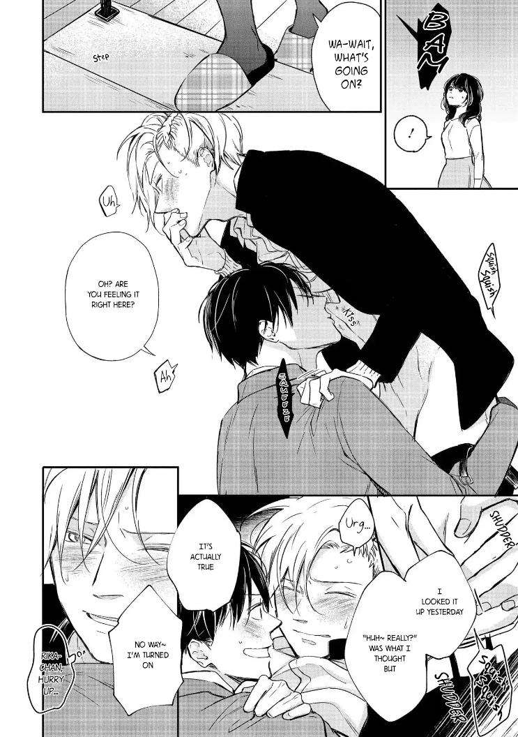 Enjo-Mate-By-Anbi-Ono-Eng page 14