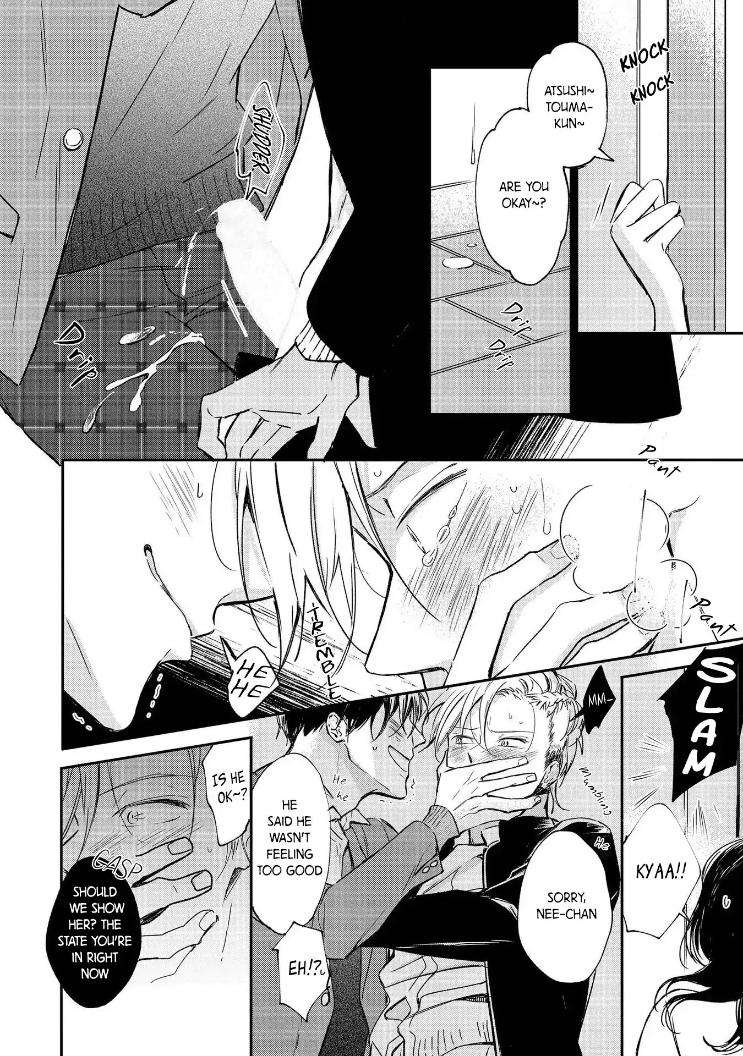 Enjo-Mate-By-Anbi-Ono-Eng page 16