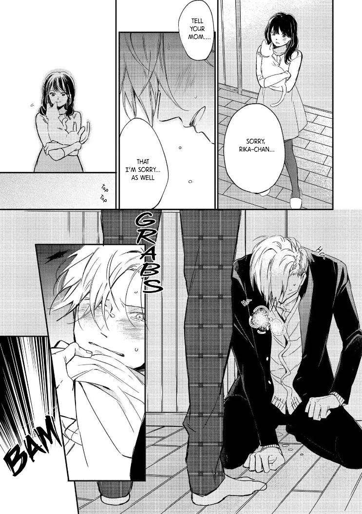 Enjo-Mate-By-Anbi-Ono-Eng page 17