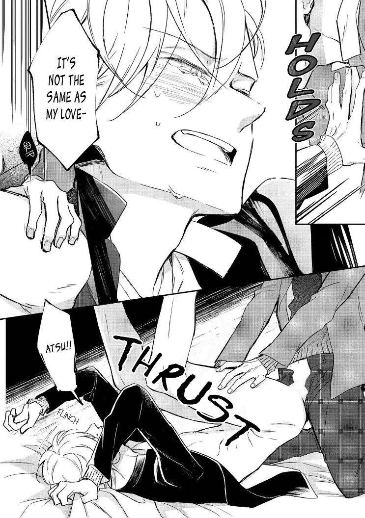 Enjo-Mate-By-Anbi-Ono-Eng page 20