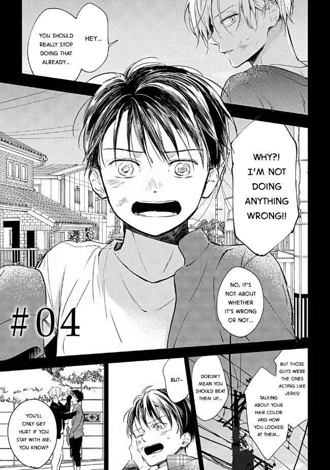 Enjo-Mate-By-Anbi-Ono-Eng chapter_005 thumbnail