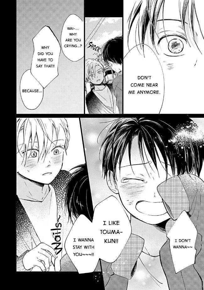 Enjo-Mate-By-Anbi-Ono-Eng page 2