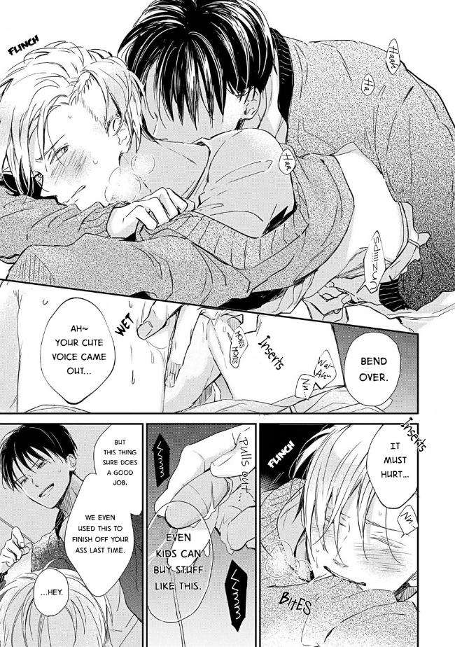 Enjo-Mate-By-Anbi-Ono-Eng page 5