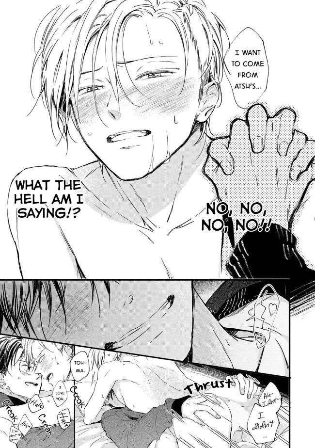 Enjo-Mate-By-Anbi-Ono-Eng page 11