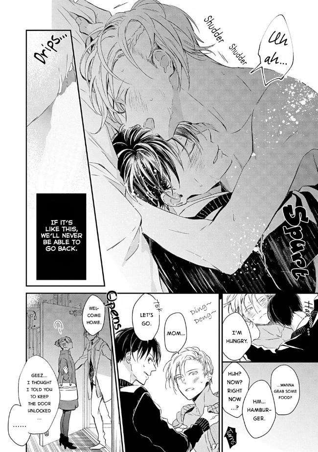 Enjo-Mate-By-Anbi-Ono-Eng page 12