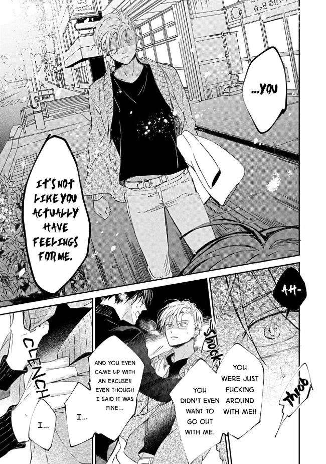 Enjo-Mate-By-Anbi-Ono-Eng page 19