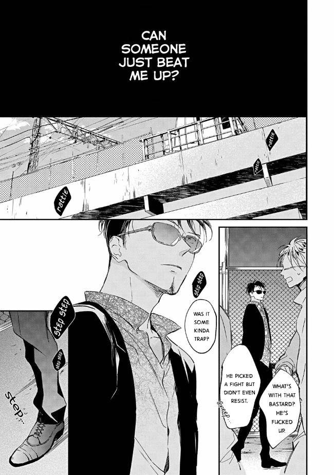 Enjo-Mate-By-Anbi-Ono-Eng page 21