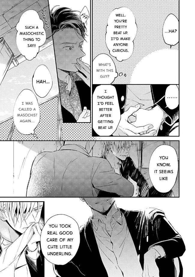 Enjo-Mate-By-Anbi-Ono-Eng page 23