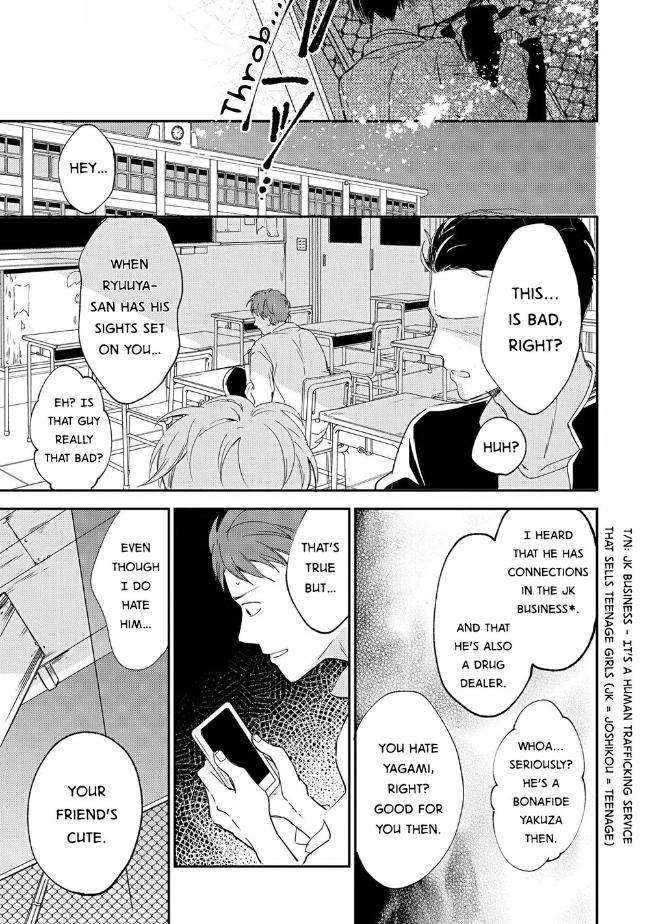 Enjo-Mate-By-Anbi-Ono-Eng page 27