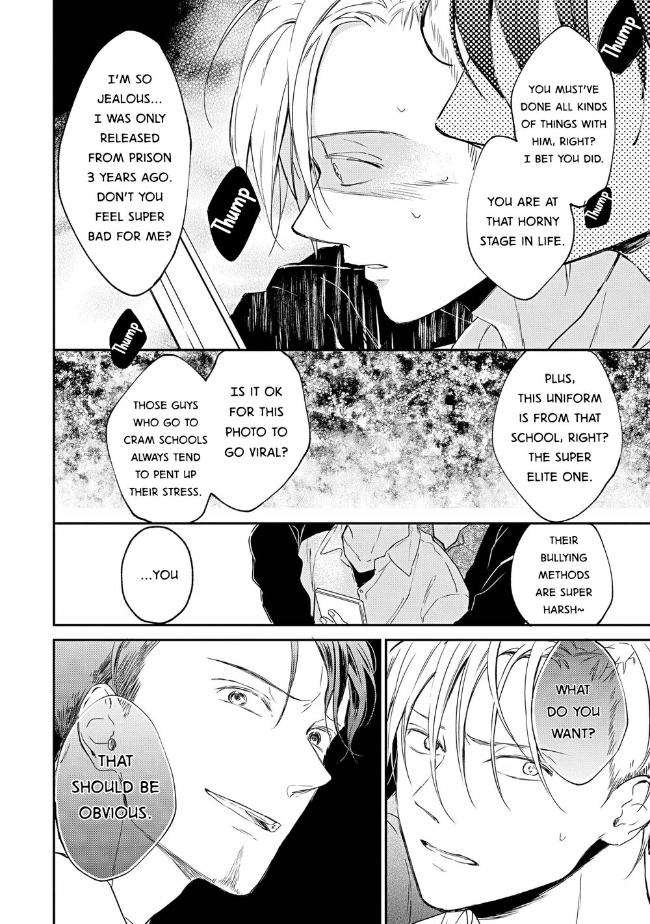Enjo-Mate-By-Anbi-Ono-Eng page 28