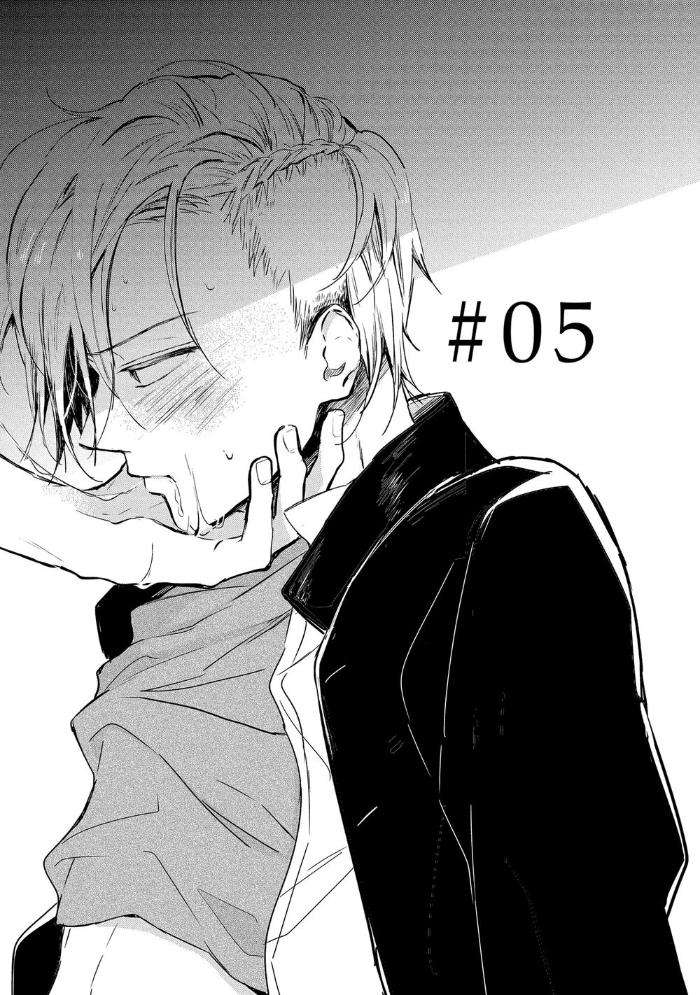 Enjo-Mate-By-Anbi-Ono-Eng chapter_006 thumbnail