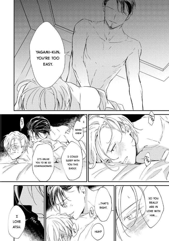 Enjo-Mate-By-Anbi-Ono-Eng page 2
