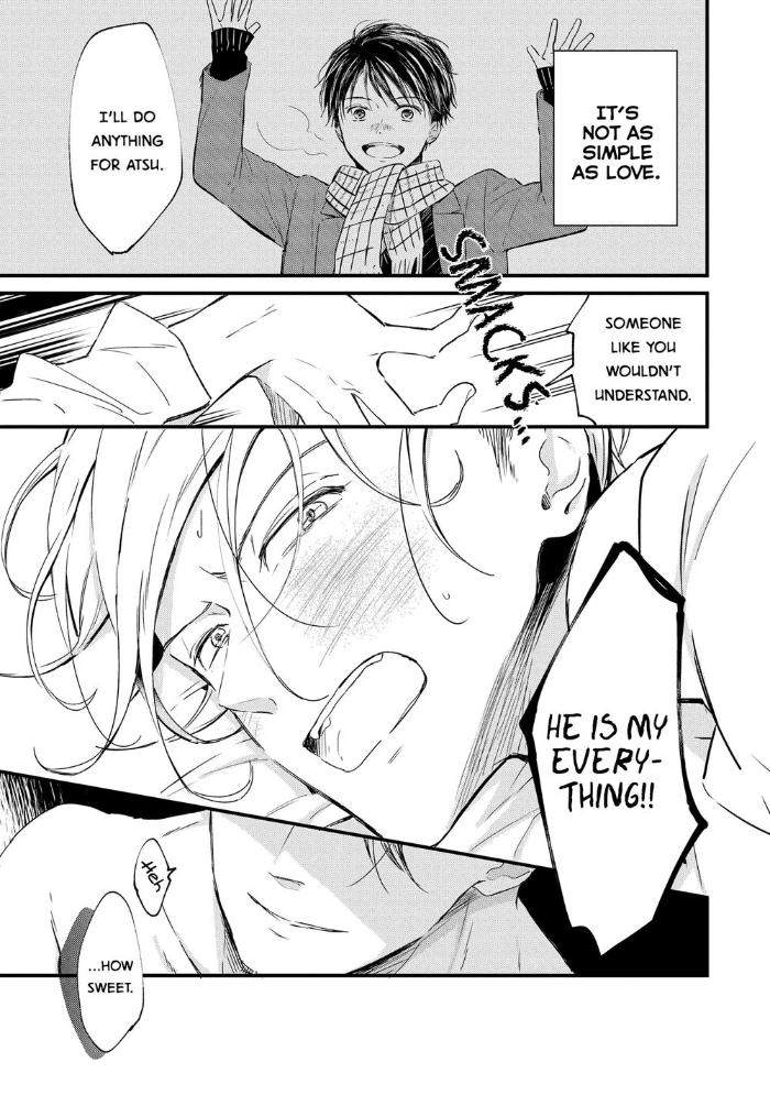 Enjo-Mate-By-Anbi-Ono-Eng page 3