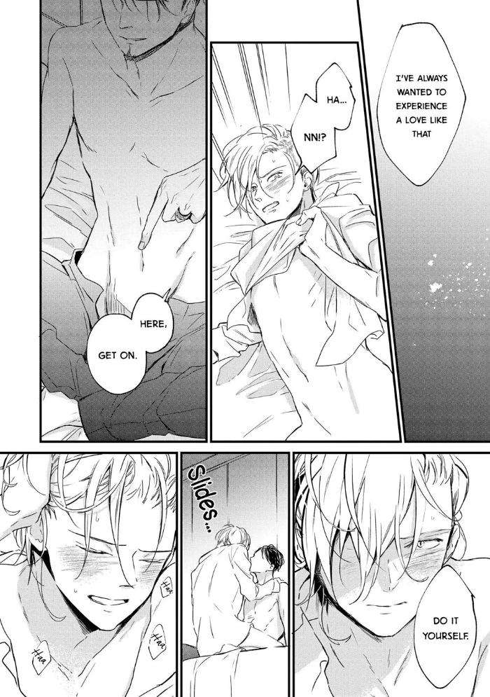 Enjo-Mate-By-Anbi-Ono-Eng page 4