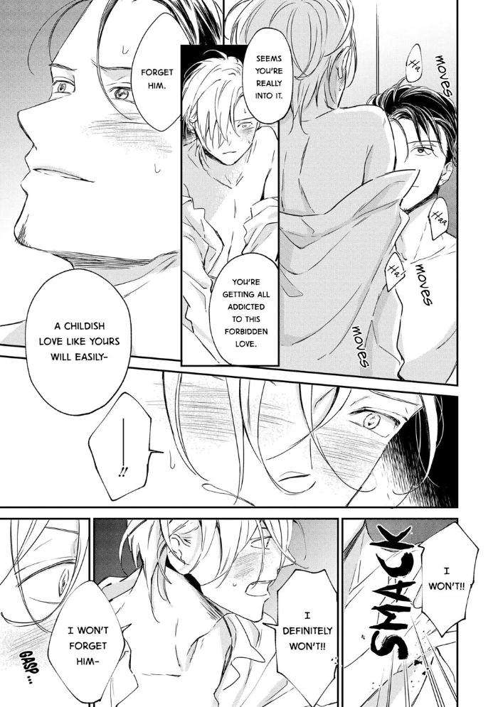Enjo-Mate-By-Anbi-Ono-Eng page 5