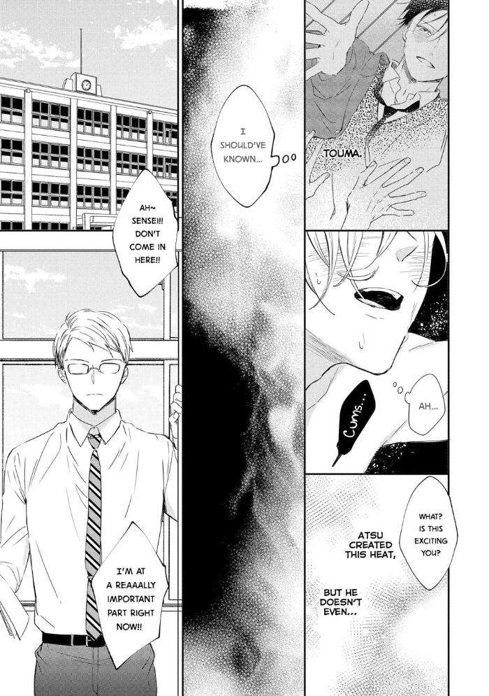Enjo-Mate-By-Anbi-Ono-Eng page 7