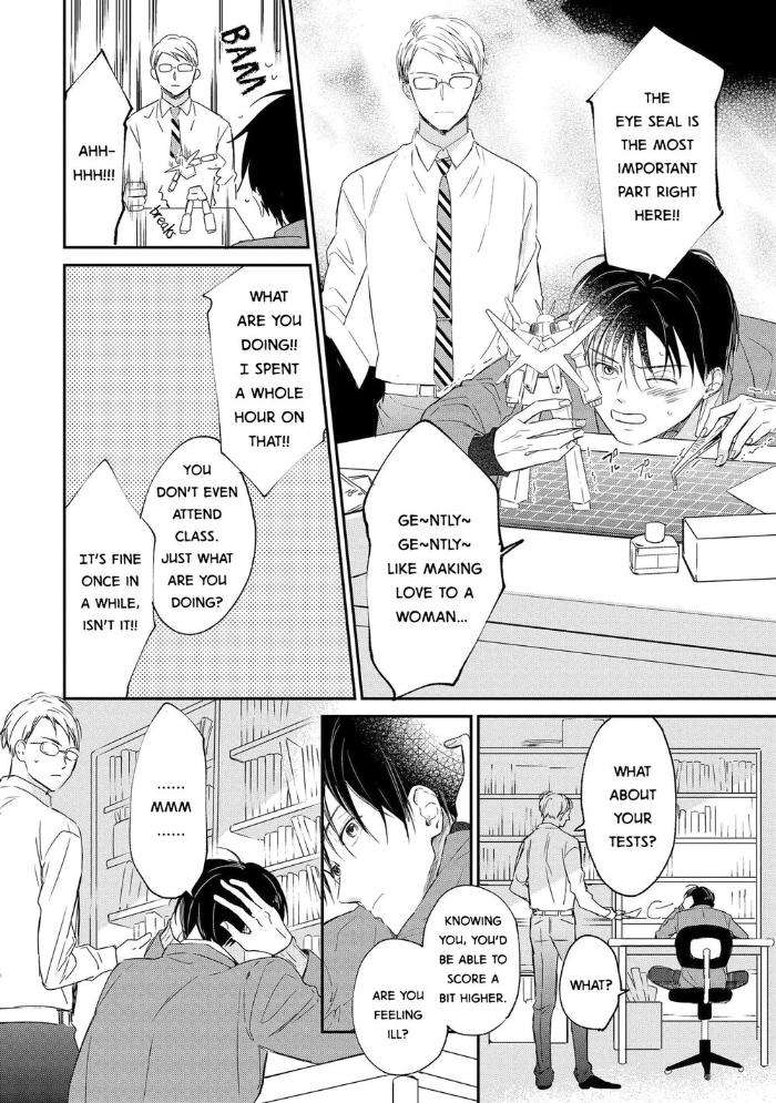 Enjo-Mate-By-Anbi-Ono-Eng page 8