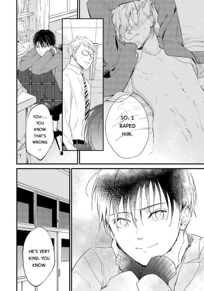 Enjo-Mate-By-Anbi-Ono-Eng page 10