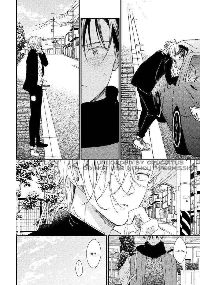 Enjo-Mate-By-Anbi-Ono-Eng page 14