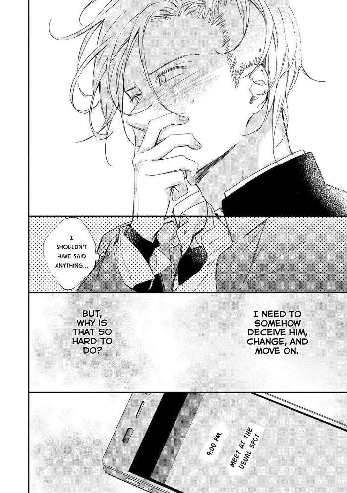 Enjo-Mate-By-Anbi-Ono-Eng page 18