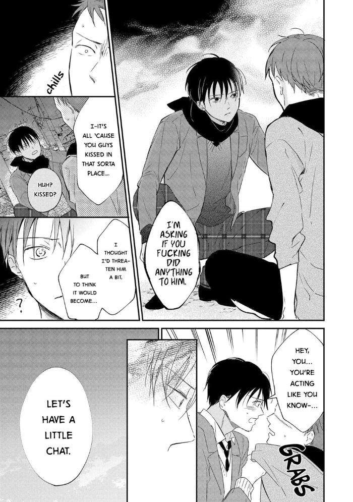 Enjo-Mate-By-Anbi-Ono-Eng page 21