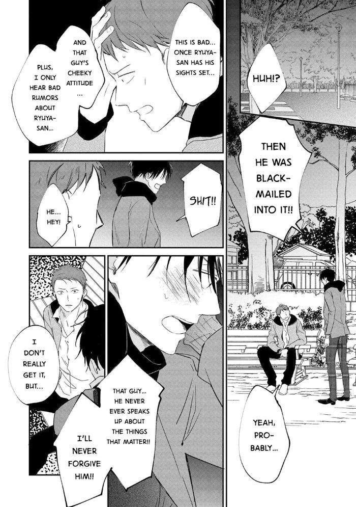 Enjo-Mate-By-Anbi-Ono-Eng page 22