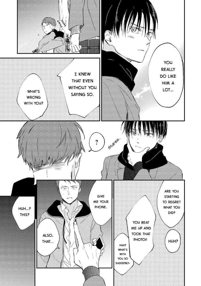 Enjo-Mate-By-Anbi-Ono-Eng page 23