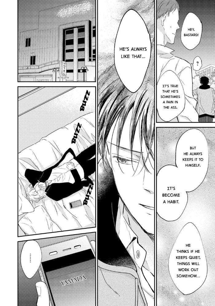 Enjo-Mate-By-Anbi-Ono-Eng page 24
