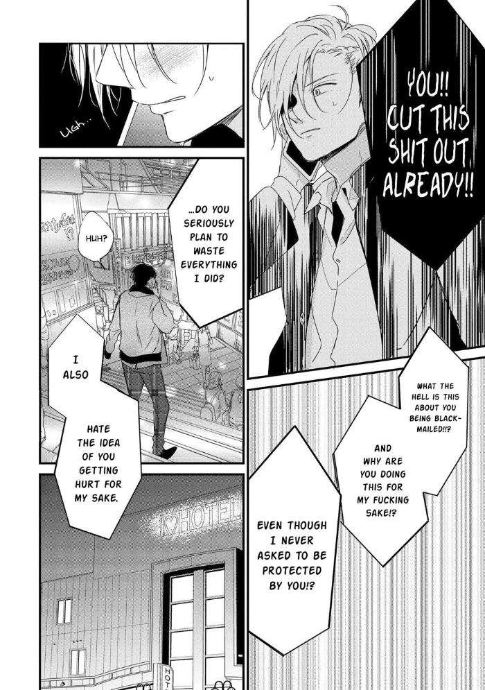 Enjo-Mate-By-Anbi-Ono-Eng page 26