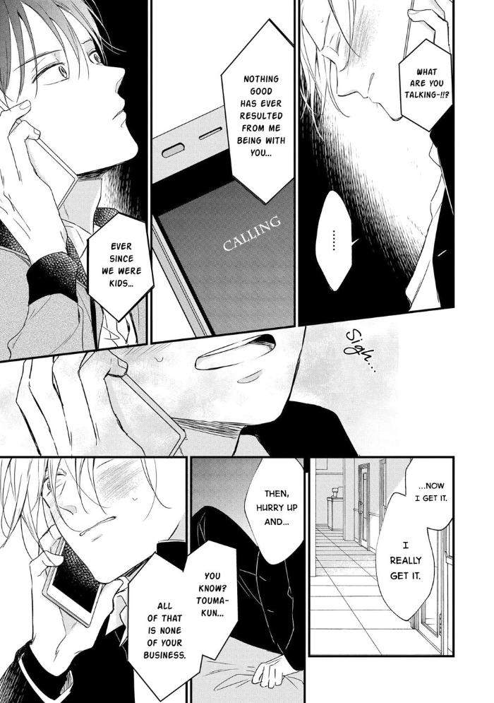 Enjo-Mate-By-Anbi-Ono-Eng page 27