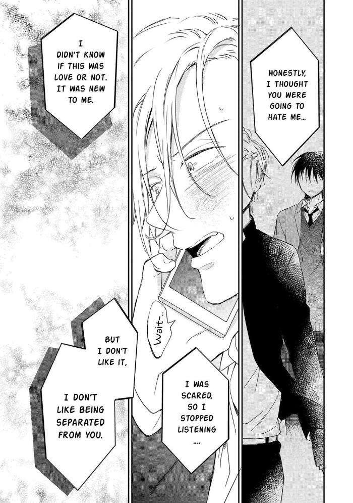 Enjo-Mate-By-Anbi-Ono-Eng page 29