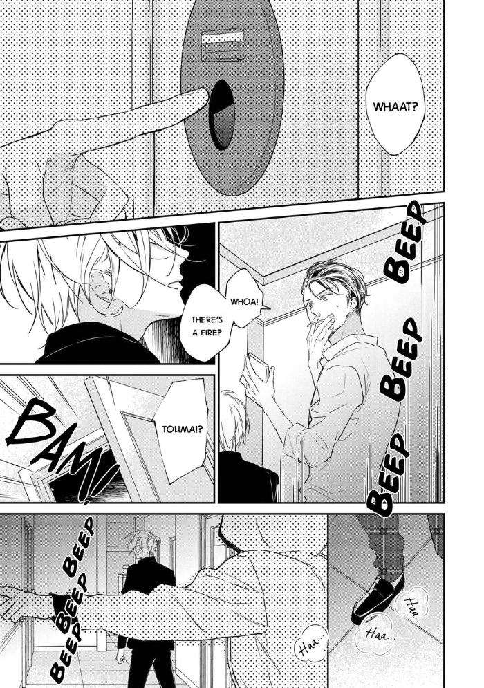 Enjo-Mate-By-Anbi-Ono-Eng page 31