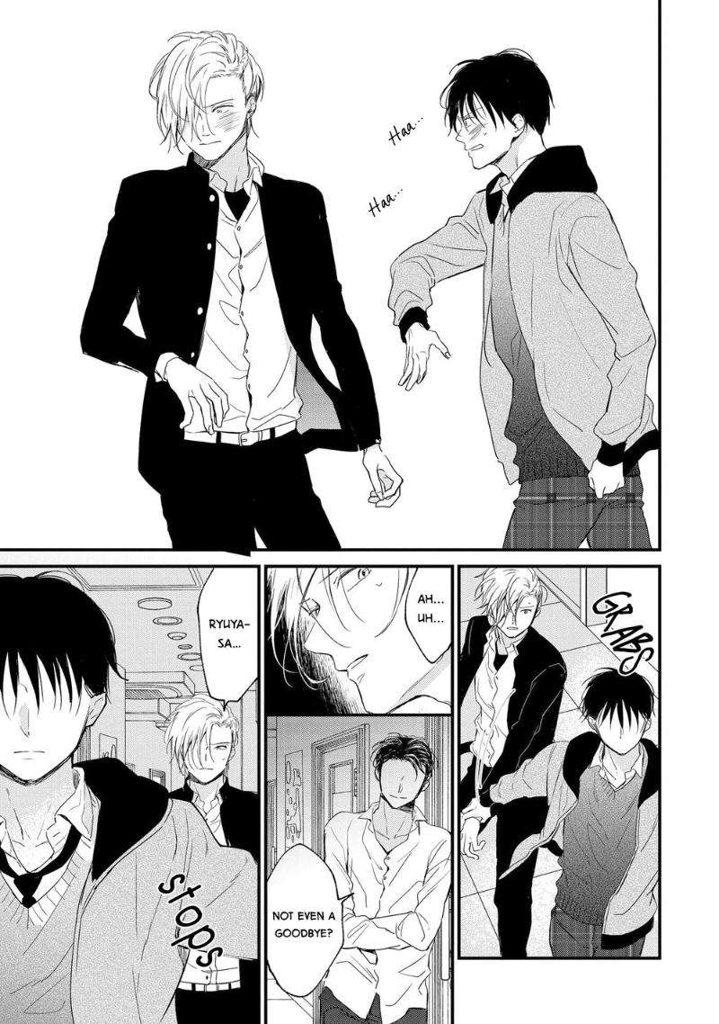 Enjo-Mate-By-Anbi-Ono-Eng page 2