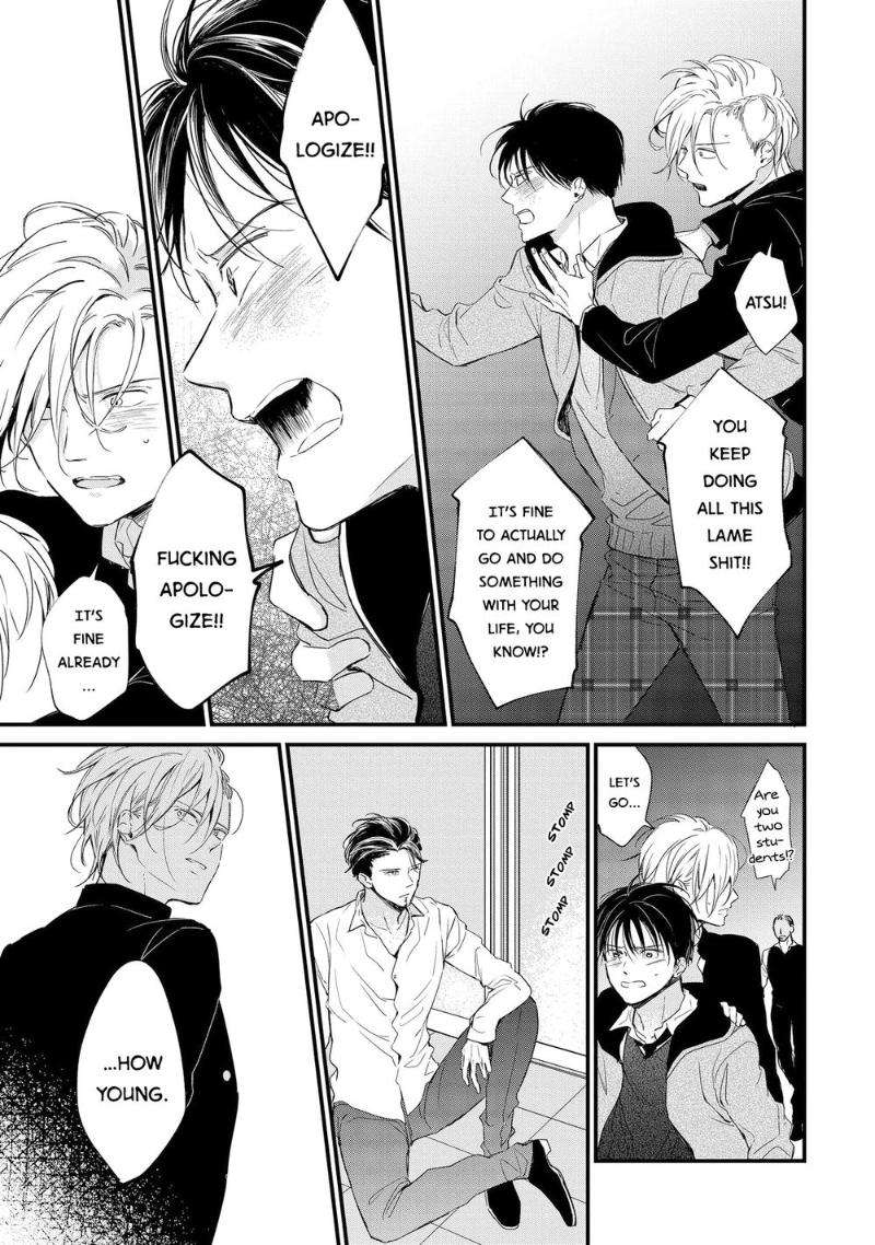 Enjo-Mate-By-Anbi-Ono-Eng page 4