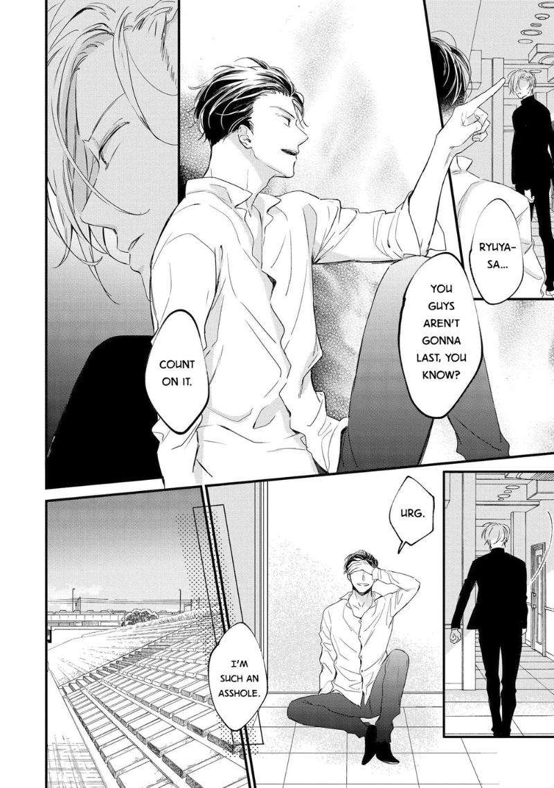 Enjo-Mate-By-Anbi-Ono-Eng page 5