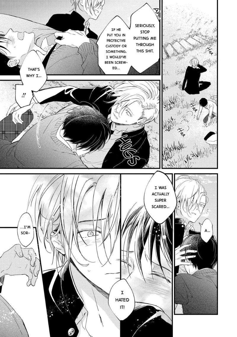 Enjo-Mate-By-Anbi-Ono-Eng page 6