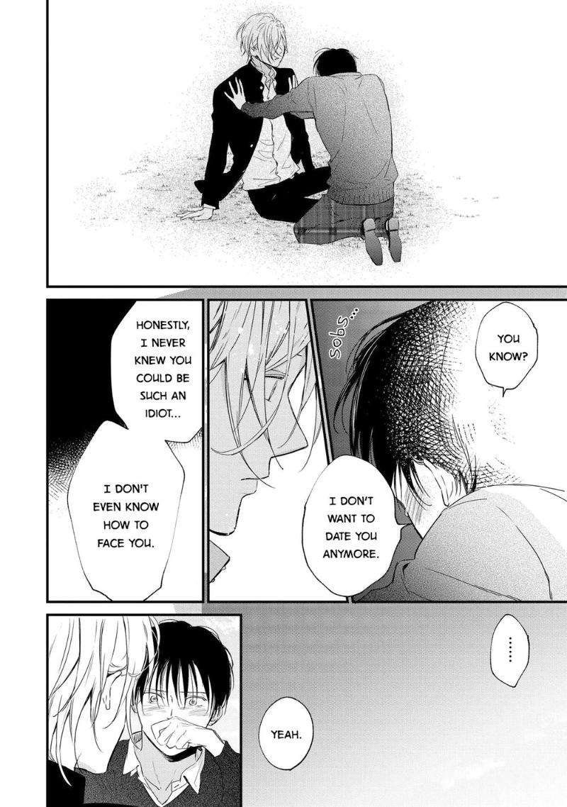 Enjo-Mate-By-Anbi-Ono-Eng page 7