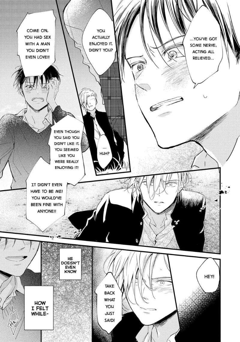 Enjo-Mate-By-Anbi-Ono-Eng page 8