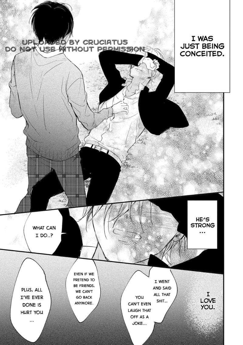 Enjo-Mate-By-Anbi-Ono-Eng page 12