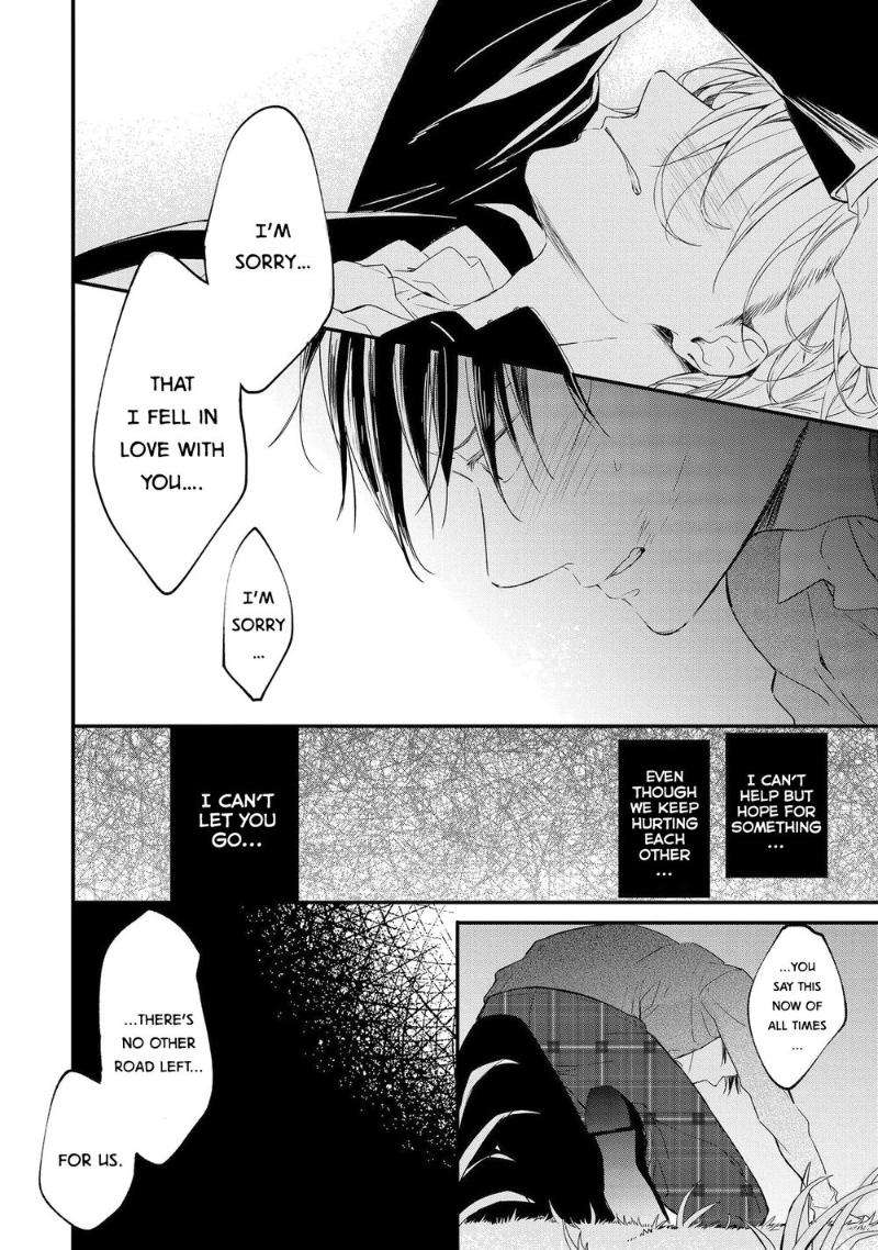 Enjo-Mate-By-Anbi-Ono-Eng page 13