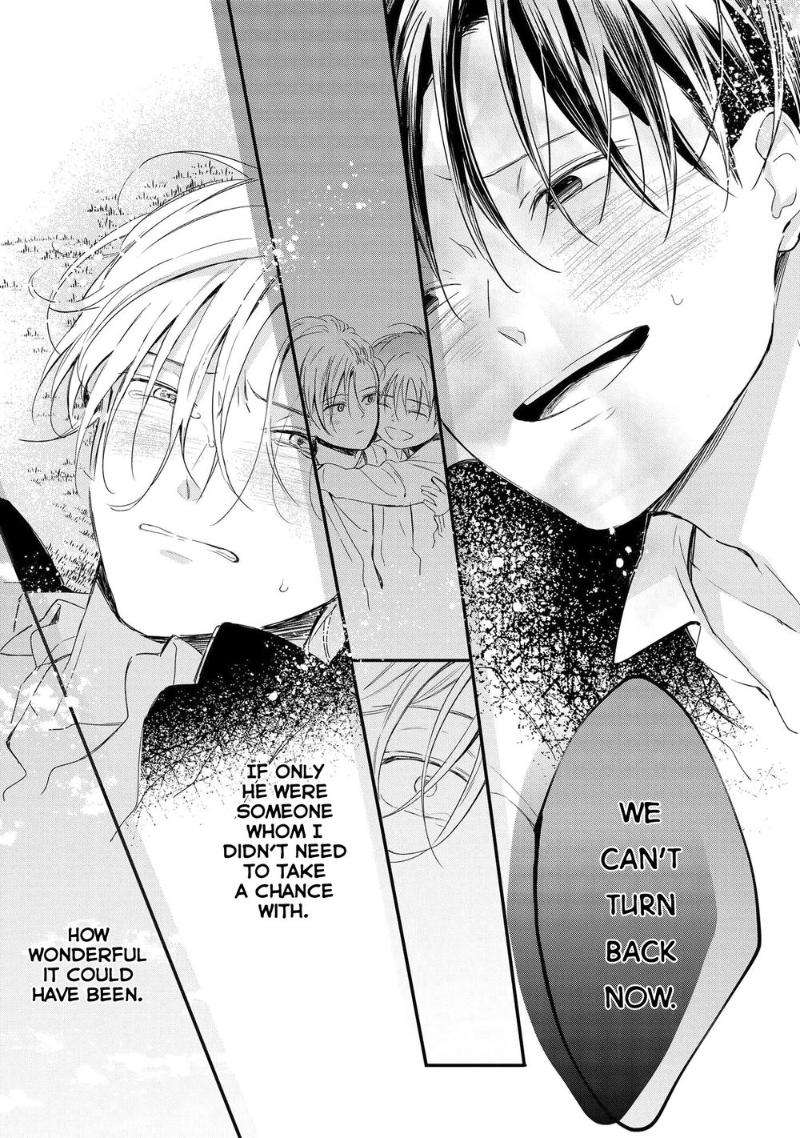 Enjo-Mate-By-Anbi-Ono-Eng page 14