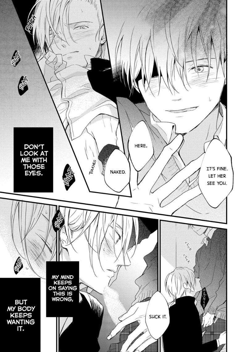 Enjo-Mate-By-Anbi-Ono-Eng page 16