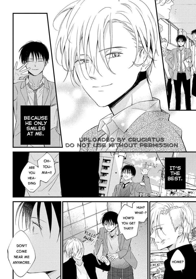 Enjo-Mate-By-Anbi-Ono-Eng page 25
