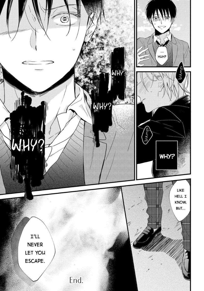 Enjo-Mate-By-Anbi-Ono-Eng page 26