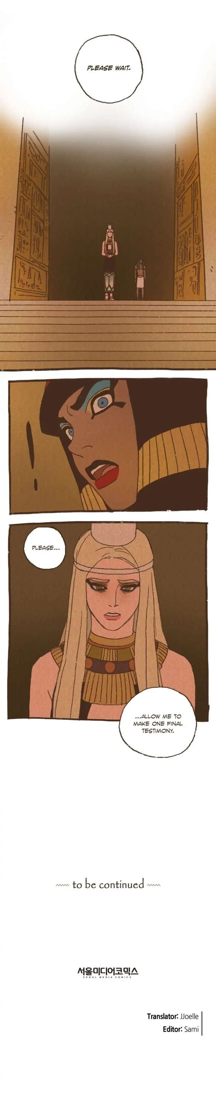 Ennead-By-Mojito-Eng page 6